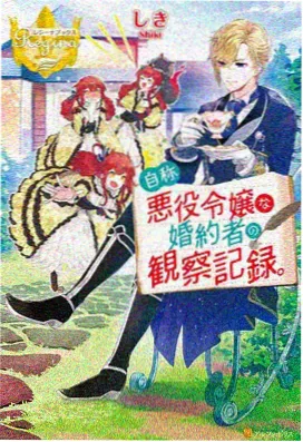 鬼灭之刃第一季20-26集